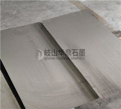 石墨板