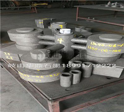 石墨模具