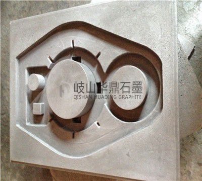 石墨模具