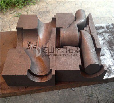 石墨模具