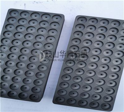 电子石墨磨具(图2)